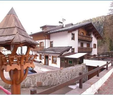 Appartamento Concordia *